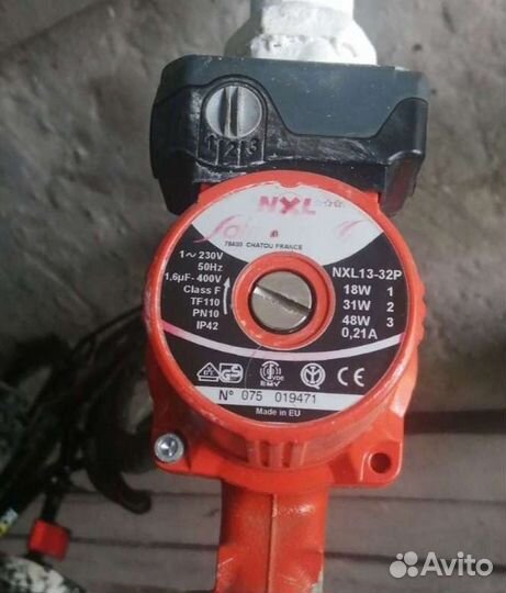 Насос циркулярный