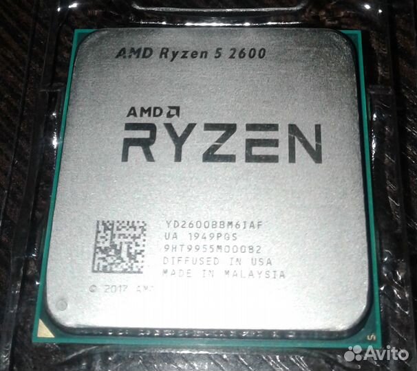 Процессор Ryzen 5 2600 BOX