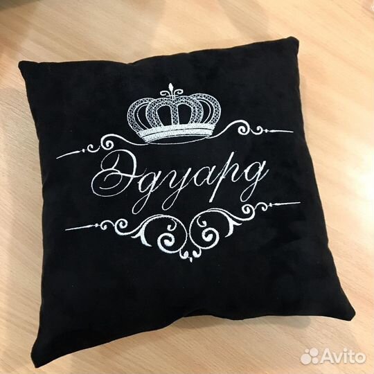 Подушечка с вышивкой на подарок