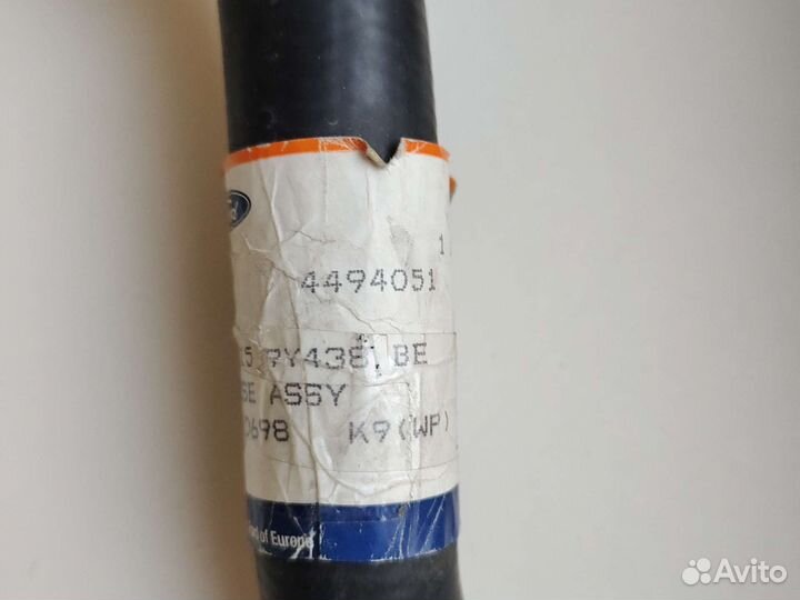 Патрубок системы отопления Ford Transit 2.4 tdci