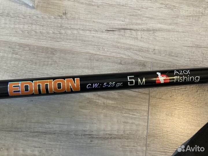 Удочка с кольцами 5м