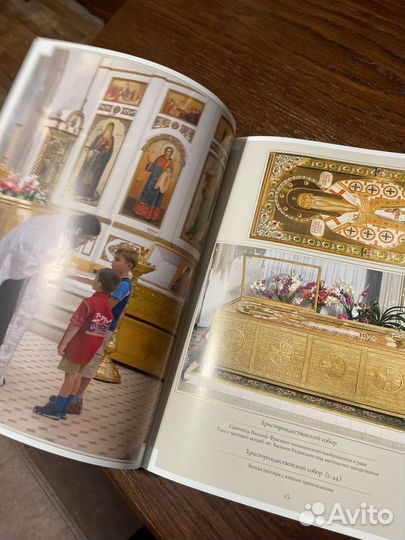 Рязань история, культура, православие