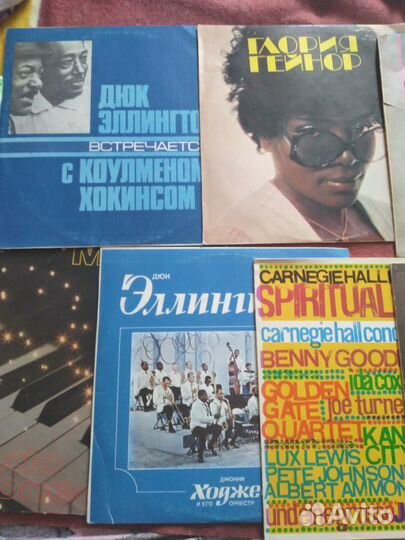 Виниловые пластинки