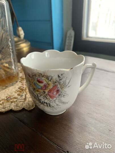 Чашка Германия 19 век