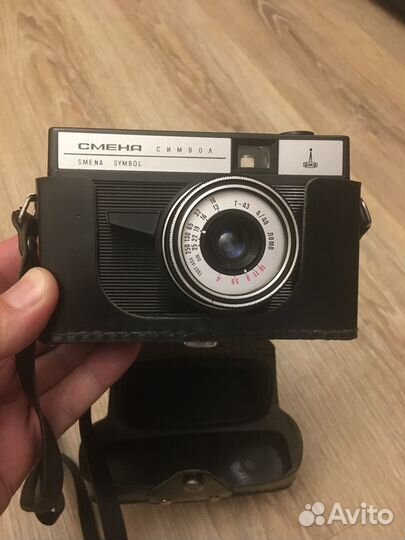 Фотоаппарат Смена символ