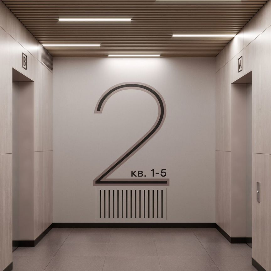 4-к. квартира, 96,9 м², 14/14 эт.