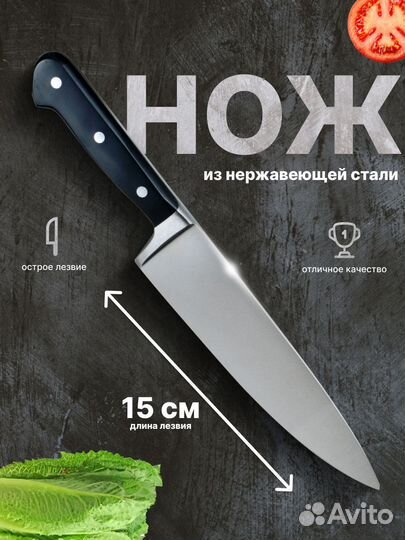 Дизайн карточек для маркетплейса