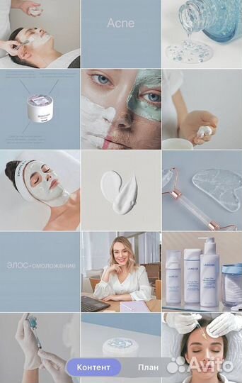 Smm специалист, визуал, ведение соц.сетей