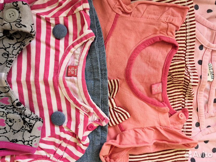 Пакет вещей на 1-2года