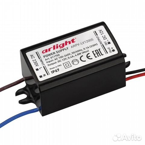 Блок питания Arlight 011750