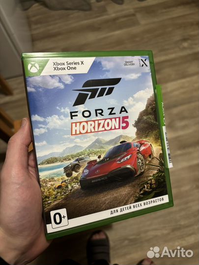 Forza horizon 5 xbox one
