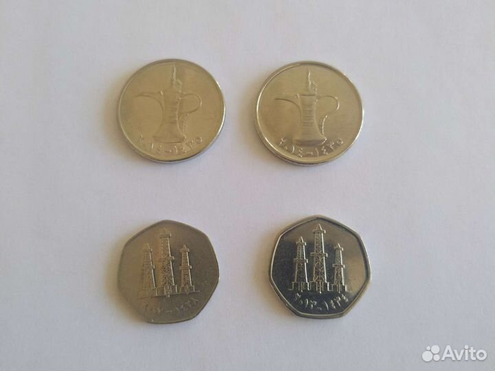 Монеты арабских эмиратов