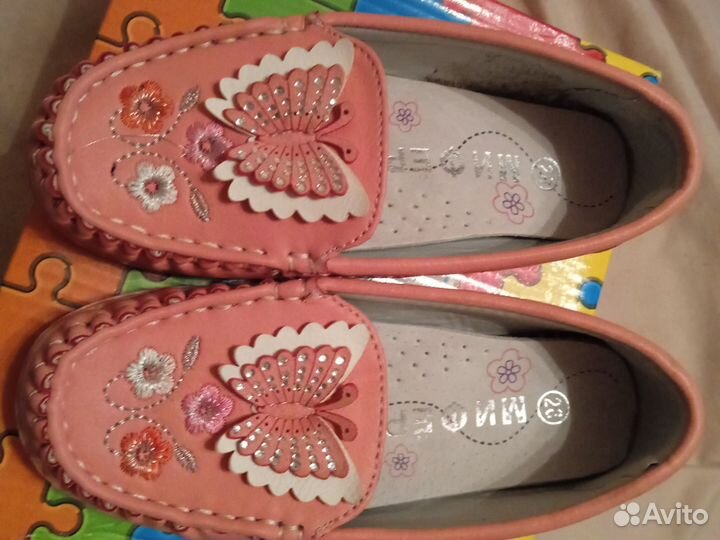 Мокасины новые 25рр