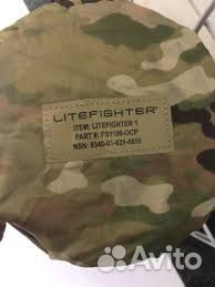Армейская палатка США LiteFighter multicam