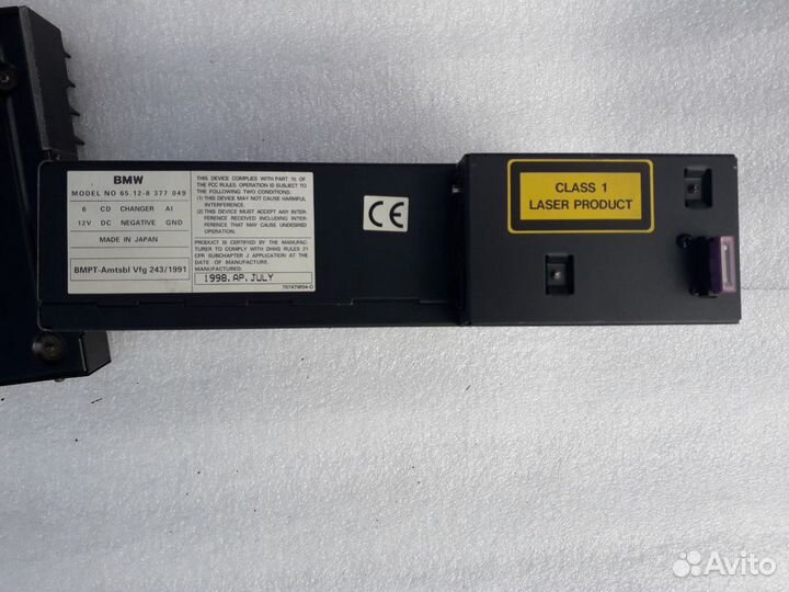 Усилитель акустической системы BMW 3-серия E46