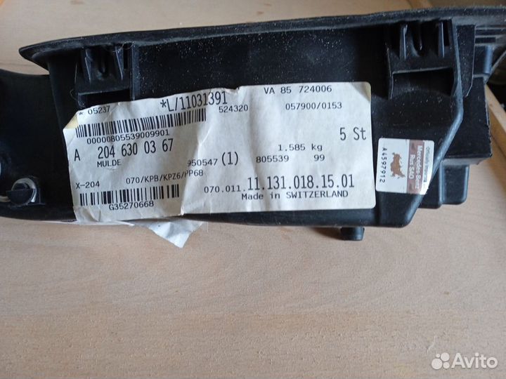 Механизм лючка топливного бензобака