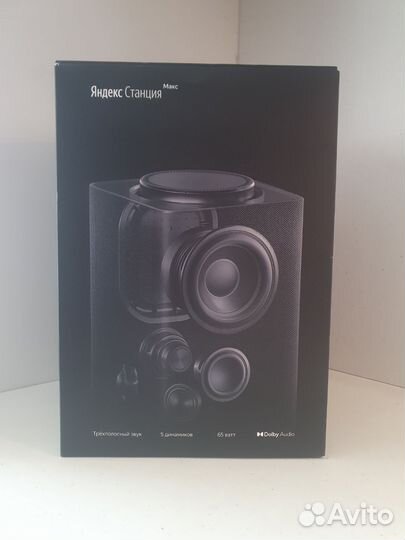 Яндекс станция алиса макс