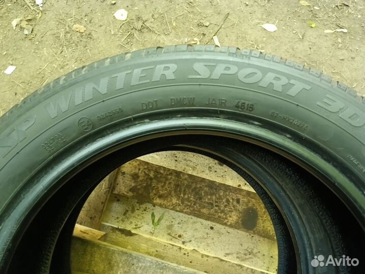 Dunlop SP Winter Sport 3D 175/60 R16 86H