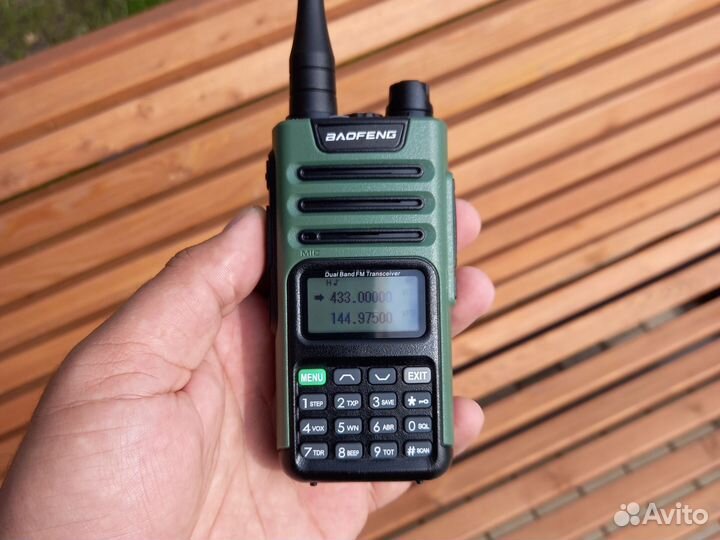 Рация baofeng UV-13 pro v2