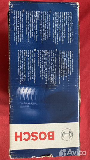 Тормозные накладки барабанного тормоза Bosch