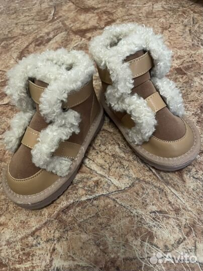 Детскте угги