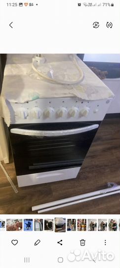 Электро плита