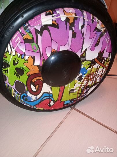 Гироскутер