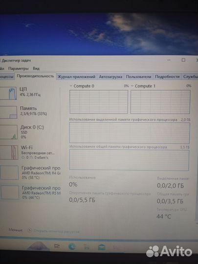 Современный,игровой Asus,8Gb,2.60GHz,SSD 240Gb