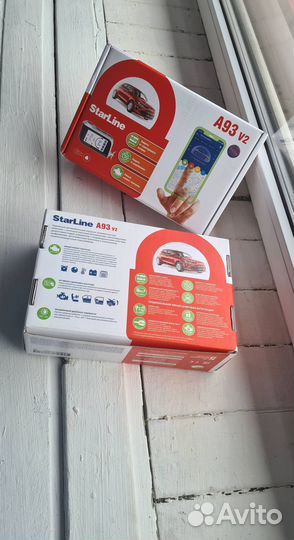 Сигнализация Starline A93 V2