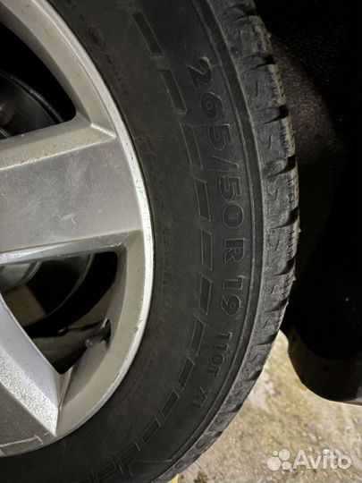 Nokian Tyres Hakkapeliitta 7 SUV 265/50 R19 110T