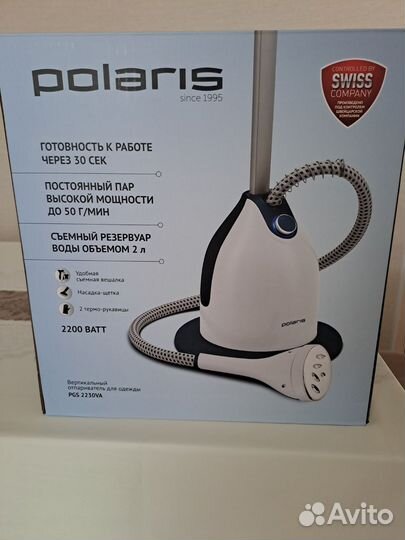 Отпариватель для одежды ручной Polaris