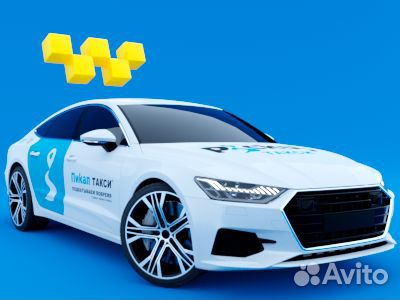 Водитель такси Симферополь