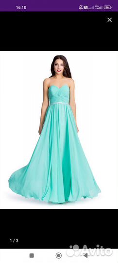 Вечернее платье