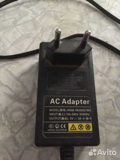 Зарядное устройство 5в
