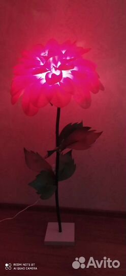 Светильник ночник