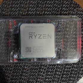 AMD Ryzen 7 2700