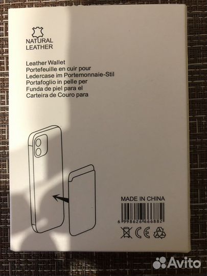 Картхолдер magsafe