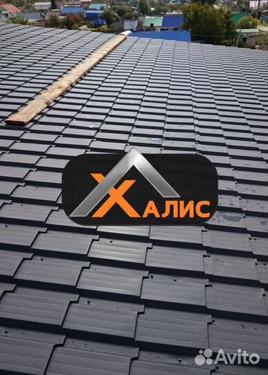 Кровля из металла