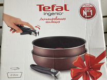 Набор посуды tefal 26/26 с ручкой съемной