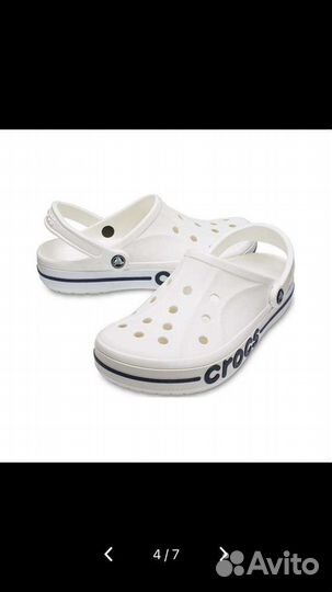 Crocs сабо новые