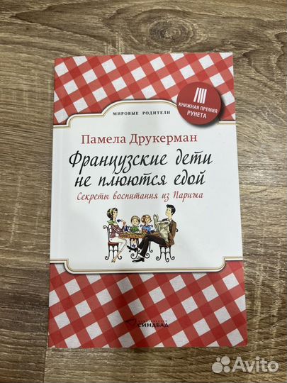 Отдам даром книги