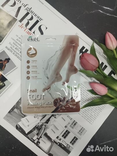 Пилинг носочки Ekel