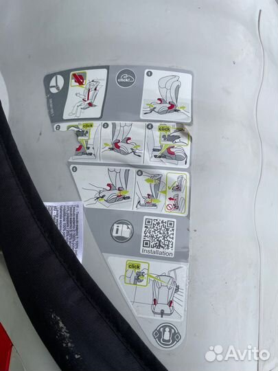 Автокресло britax romer Kidfix SL 15-35 кг 