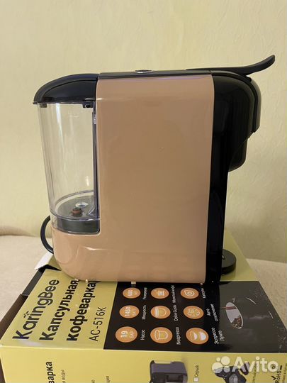 Кофеварка капельная новая