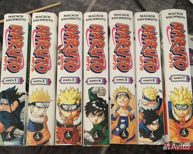 Манга наруто все книги