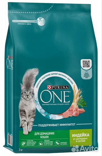 Сухой корм Purina One для кошек Индейка злаки 3кг