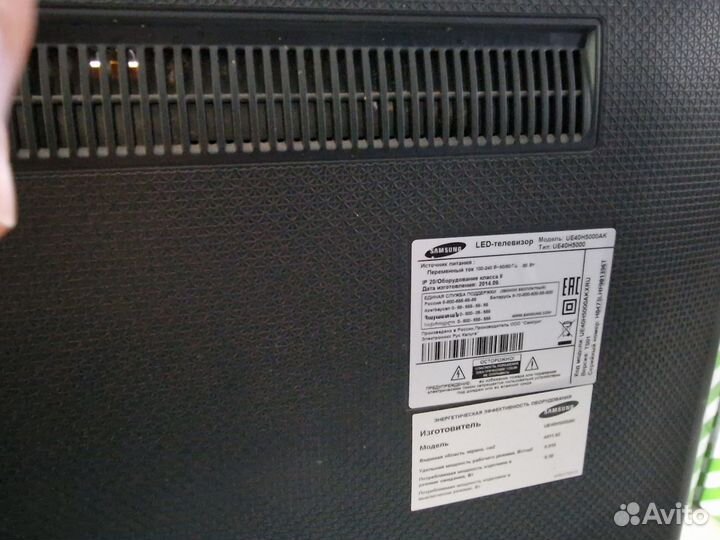 Телевизор Samsung UE40H5000AK, full HD, черный