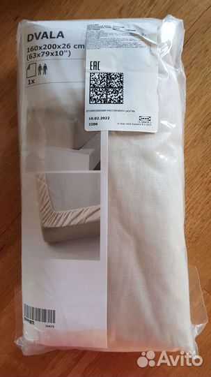 Постельное белье IKEA