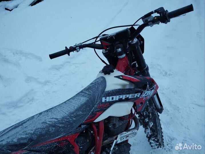 ZM Hopper - PX250