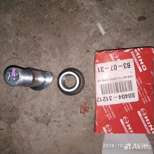 Воздушный компрессор S2910-E0400